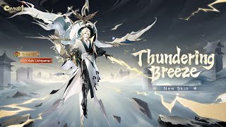 Onmyoji  Susanoo’s New Skin  Thundering Breeze [upl. by Seka]