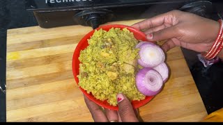 Donne biryani easy recipe donnebiriyani food recipe streetfood [upl. by Aenat]