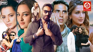 Ajay Devgn Akshay Kumar Sonakshi Once Upon A Time In Mumbaai ampOnce Upon A Time In Mumbaai Dobaara [upl. by Eceined813]