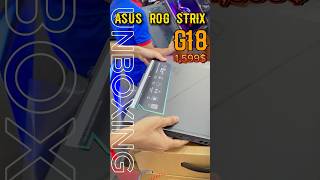 Asus rog strix g18 2023 unboxing gaminglaptop asus rogstrix g18 rtx4050 [upl. by Otrebile]