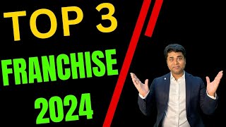 🔥Top03 franchise business🔥Best franchise opportunity🔥Franchise Business Idea [upl. by Suilenrac]