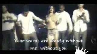 HAYQ  Qami Pchi with English Subtitles and Lyrics [upl. by Barcellona]