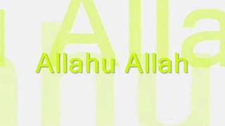 Yusuf Islam 99 Names of Allah [upl. by Anthony]