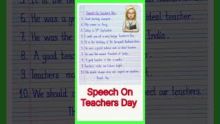 Teachers Day Speech in English  Speech On Teachers Day  5 September Speech l Teachers Day Speech [upl. by Nahtanhoj]