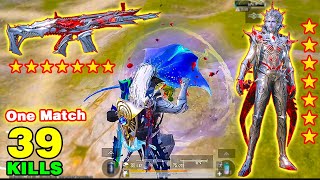 Best Gameplay Bloodstained Nemesis Xsuit  39 Kills One Match PUBG Mobile [upl. by Kessler]