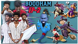 ‼️ BOOTHAM 🧞‍♂️ episode  2 🧙 sooniyakkaari [upl. by Byers]