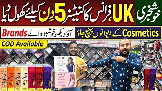 UK Usa amp France Makeup  Wholesale Cosmetics Market in Karachi  Leftoverpk  KarachiKiDuniya2 [upl. by Guerra208]