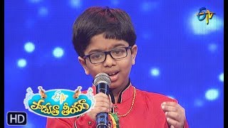 Swararaga Song  Dheeraj Performance  Padutha Theeyaga  2nd September 2018  ETV Telugu [upl. by Cower394]