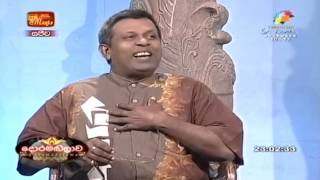 Jayalal Rohana ඉගෙන ගන්න දෙයක් [upl. by Kreager]