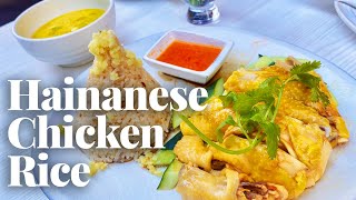 How to Make Hainanese Chicken Rice at Home [upl. by Lapides]