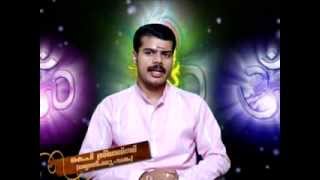 PATHIMUGAM A KIND OF MEDICINAL PLANT AYURVEDAM  BEST KERALA ASTROLOGER 09447320192 [upl. by Edin285]