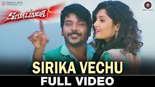 shivalinga movie song [upl. by Nemlaz]