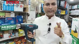 GHG 180 BOSCH Professional Heat Gun Hot Air Blower 1800W unboxing and review [upl. by Cirle]