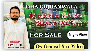 Dha Gujranwala Smart Villas  dhagujranwala [upl. by Ferrell926]