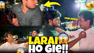 Larai Ho Gie 😱 Mubashir Got Serious 🤬 Ch’s Vlogs [upl. by Ilamad]