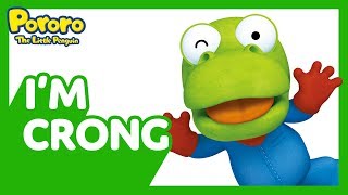 Meet Pororo and Friends Ep2 Crong  What is his favorite word to say  Pororo the Little Penguin [upl. by Daberath471]