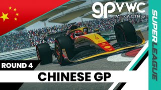 2024 Superleague Chinese Grand Prix  ROUND 4  GPVWC Sim Racing [upl. by Annaegroeg656]