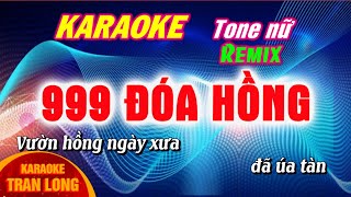 chin tram chin chin doa hong karaoke remix [upl. by Jorey]