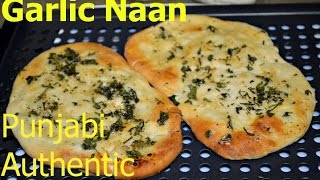 Garlic Naan Authentic Punjabi Recipe video by Chawlas Kitchen Episode 218 [upl. by Fairweather]