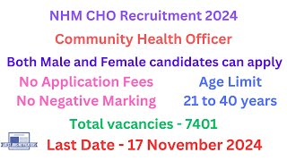 NHM CHO Recruitment 2024  NHM CHO Vacancy 2024  Community Health Officer Vacancy 2024 [upl. by Creedon]