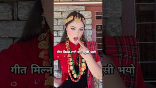 💔 Breakup Song 💔 CHHAKKA PANJA 5  Nepali Movie Official Song 2024  Kedar Deepak Deepa Barsha [upl. by Shaine524]