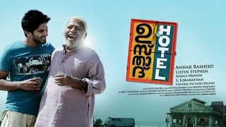 ഉസ്താദ് ഹോട്ടൽ2012 malayalam blockbuster hit full movie  Dulquer  Thilakan  Anwar Rasheed [upl. by Antonin]