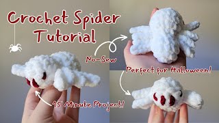 Crochet Spider Tutorial  15 Minute Project  ENTIRELY NOSEW [upl. by Nogam]