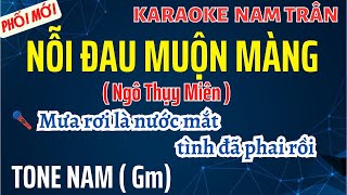 Karaoke Nỗi Đau Muộn Màng Tone Nam  Nam Trân [upl. by Fedora]