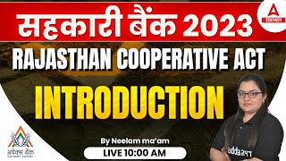 Rajasthan Cooperative Bank Classes  Rajasthan Cooperative ACT  Introduction by Neelam mam [upl. by Catriona]