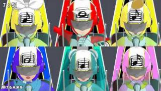 KOHKYOSENTAI KANADANGER（FULL SIZE） feat KAITO [upl. by Ahtanamas]