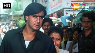 Ajay Devgn Ne Nibhaya EK Bhai Ka Farz  Kajol  Amrish Puri  Gundaraj [upl. by Dorin]