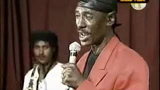 Eritrea best music yemane barya Ayticheneki [upl. by Anbul]