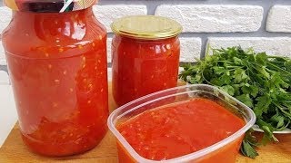 Вкусный соус томат к мучным изделиям на зиму ☆ Томат ва соус тайерланиши [upl. by Analram287]