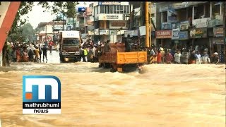 Pandalam Completely Submerged As Achankovil River Overflows Mathrubhumi News [upl. by Savick]