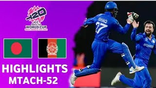 Bangladesh Vs Afghanistan ICC World Cup 2024  BAN vs AFG Match Highlights [upl. by Dupuis114]