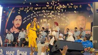 Gurdas Maan Live Challa 2024 challa gurdasmaan punjab nakodarmela nakodar 2024 liveshow [upl. by Philemon492]