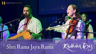 Sita Ram —Radhika Das amp Jahnavi Harrison — LIVE Kirtan at EartH Theatre Hackney London [upl. by Inanaup]