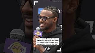 Lakers rookie Bronny James says chance to play with his dad didn’t play a role in entering NBA draft [upl. by Cole946]