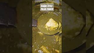 Dhaba Style Palak Paneer 🤤❤️ recipe shorts paneer cooking [upl. by Edge]