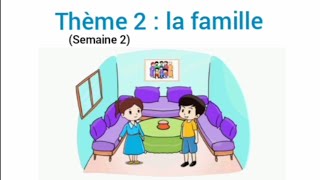 semaine 2  thème 2 la famille dialogue 4 AEP 5 AEP 6 AEPdialogue Lina et Amine المستوى 456 [upl. by Reifel]