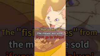 The quotfish cookiesquot from the movie are sold if you go to Tokyo [upl. by Petra]