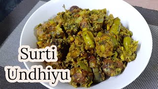 Surti Undhiyu Recipe l Undhiyu Recipe In Hindi l How to make Undhiyu at Home Gujarati style [upl. by Nnylsaj566]