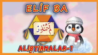 Elif ba 11ders Diyanet elif ba alıştırmalar 1elif ba alıştırmaları 1 üstün esre ötre Didiyom Tv [upl. by Iad335]