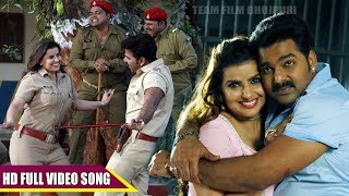 Pawan Singh का सबसे हिट गाना  HATA AE HASEENA  Honey Bee  हटs ए हसीना  Challenge Movie Song 2017 [upl. by Aloke269]