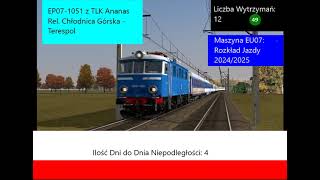 Maszyna EU07 RJ 20242025 49  07112024 [upl. by Dremann244]