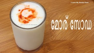 MORU SODA  Spiced Buttermilk Soda chinnuz I Love My Kerala Food [upl. by Enirehtacyram]