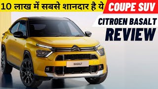 Citroen Basalt 2024 Coupe SUV  Best SUV Under 15 lakh In India  Front Wheel Drive [upl. by Alathia]