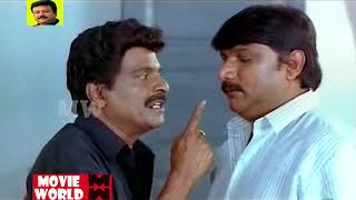 എന്ത് ഒലക്കയട ഇത്  Jagathy Sreekumar Comedy Scenes Old  Malayalam Comedy  Malayalam Comedy Scenes [upl. by Ynez]