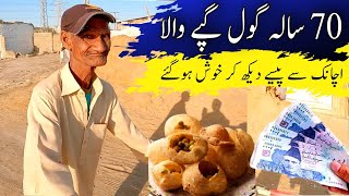 An old man selling gollappa Pani Puri on road in Hyderabad [upl. by Juley]