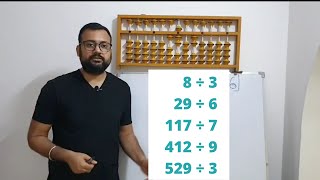 Abacus Level 6 Part 1  Abacus Division  Single Digit Division  8÷2  29÷6  412÷9  HindiUrdu [upl. by Moshe206]